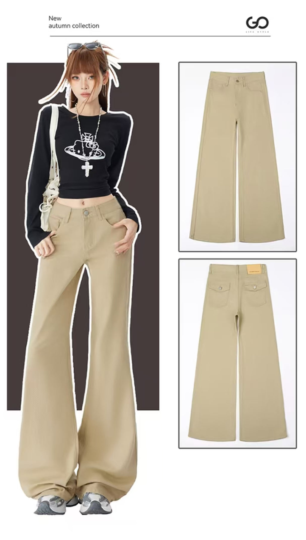 Flat lay – khaki and off-white flare pants